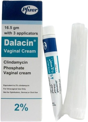 Buy Cleocin Vaginal Cream Online